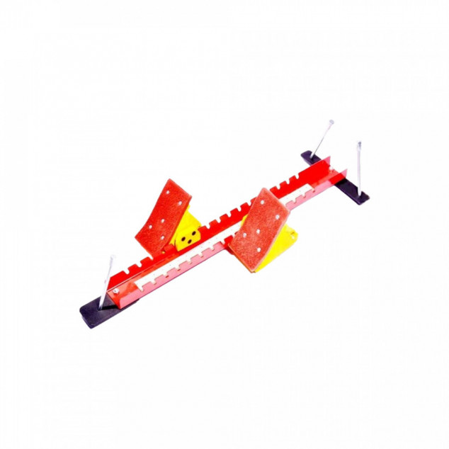 STARTING BLOCKS