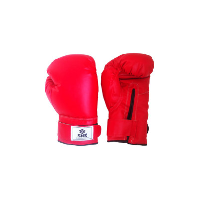 Xentrix Boxing Glove